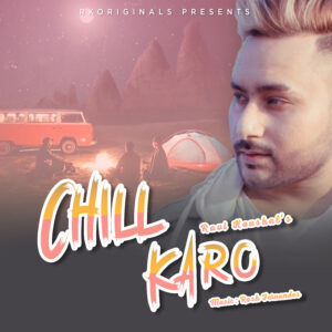 Albumart