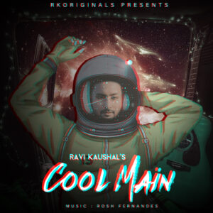 album-art